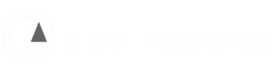 闊 佈置 CreArtDECO 空間陳設藝術